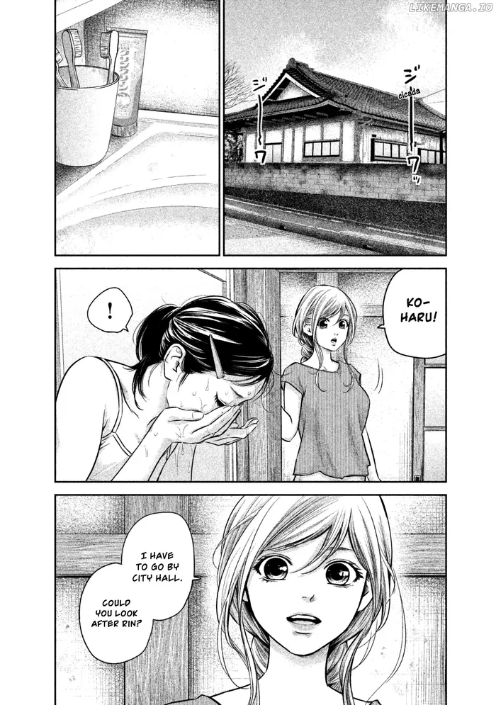 Hare Kon Chapter 151 image 10_optimized